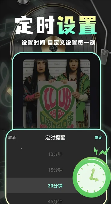 ����������Ѷ������ֻ���v1.0.8 �ٷ������ͼ