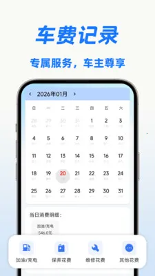 ��ι�ó���(��������ƽ̨)v1.0.2 ��׿���ͼ