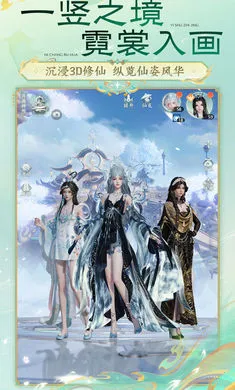 �λ������ɣ�����(�����غ�����Ϸ)v51.68.94 �ֻ����ͼ