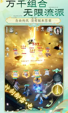 �λ������ɣ�����(�����غ�����Ϸ)v51.68.94 �ֻ����ͼ