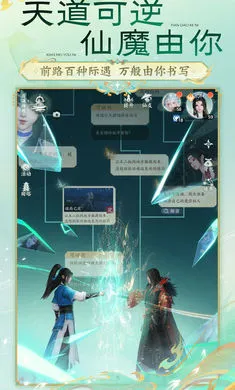 �λ������ɣ�����(�����غ�����Ϸ)v51.68.94 �ֻ����ͼ