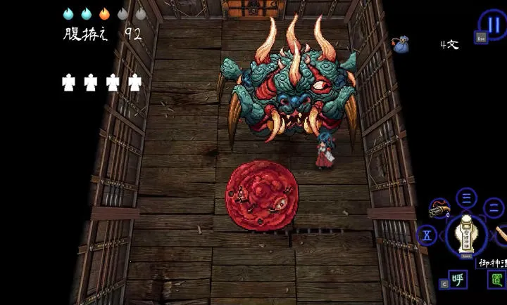 ����Ŀ��������֮��ŮSwitch��ֲ��(����������Ϸ)vc832f1c �ֻ����ͼ