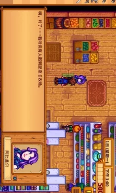 ��¶����������ϵ��000��(ũ����Ӫ��Ϸ)v1.5.6.39 �ٷ������ͼ