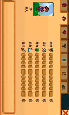 ��¶����������ϵ��000��(ũ����Ӫ��Ϸ)v1.5.6.39 �ٷ������ͼ