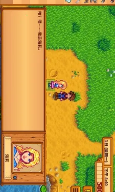 ��¶����������ϵ��000��(ũ����Ӫ��Ϸ)v1.5.6.39 �ٷ������ͼ