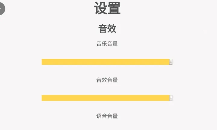 ��Ϸ�еĺ�(GAL����Ϸ)v1.0 ��׿���ͼ