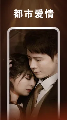 ��Ѷ̾�ȫ������(�̾���Ѹ���ƽ̨)v1.0.8 �ٷ������ͼ