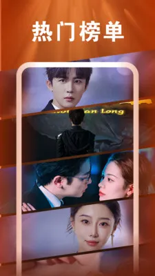 ��Ѷ̾�ȫ������(�̾���Ѹ���ƽ̨)v1.0.8 �ٷ������ͼ