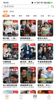 �����������ֻ���v1.3.1 �ٷ������ͼ