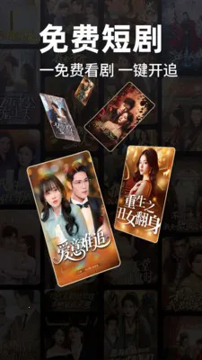 ����ѿ��̾�(�̾粥��Ӧ��)v1.0.2 ��׿���ͼ