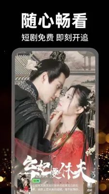 ����ѿ��̾�(�̾粥��Ӧ��)v1.0.2 ��׿���ͼ