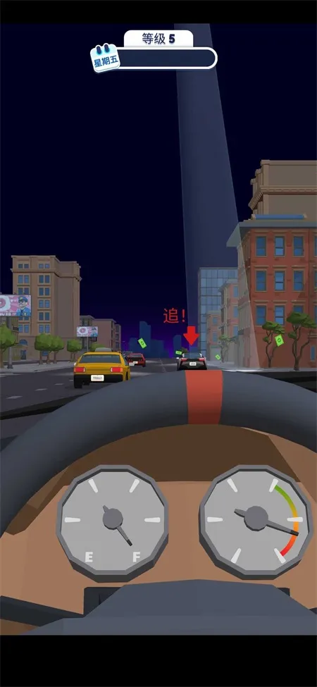 Ѳ��ģ����(Ѳ��ģ����Ϸ)v2.1.5 �ٷ������ͼ