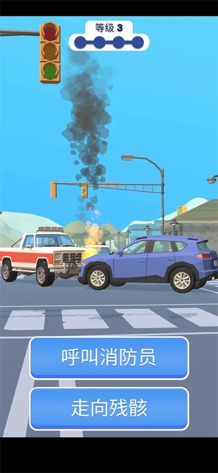 Ѳ��ģ����(Ѳ��ģ����Ϸ)v2.1.5 �ٷ������ͼ