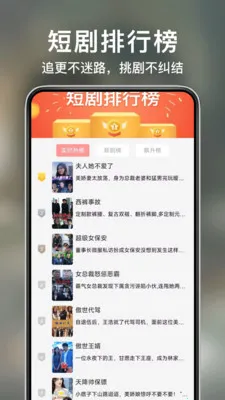 ������Ѷ̾�2026�ٷ�����v1.0.5 �ٷ������ͼ