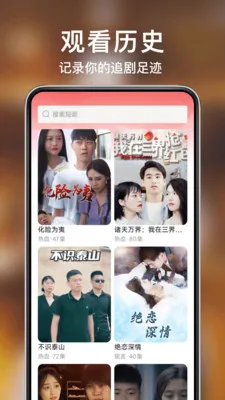 ������Ѷ̾�2026�ٷ�����v1.0.5 �ٷ������ͼ