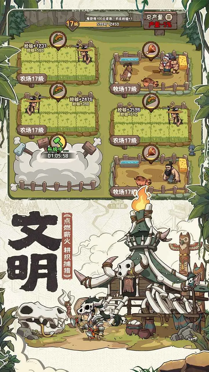 ��������2026���°汾v1.0.3 ��׿���ͼ