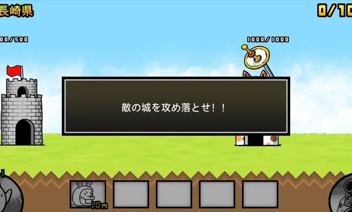 ������ս����׿���ֻ���v15.1.1 �ֻ����ͼ