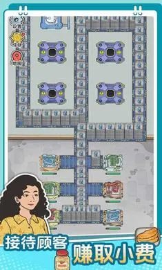 ��������ˮ��(������Ӫ��Ϸ)v1.0.0 ��׿���ͼ