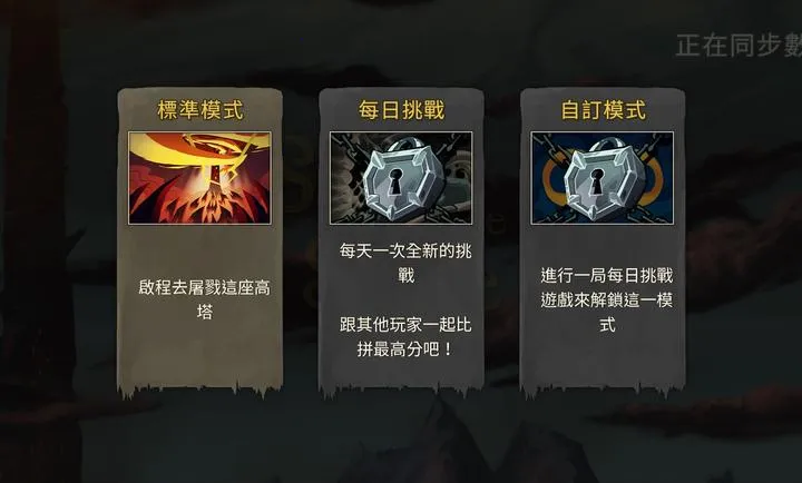 ɱ¾��������ģ��(����������Ϸ)v1.1.10 �ٷ������ͼ