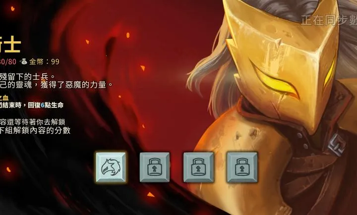 ɱ¾��������ģ��(����������Ϸ)v1.1.10 �ٷ������ͼ