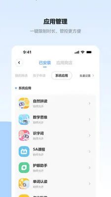 ϣ�ּҳ�Ȧ2026�ٷ�����v1.7.2 �ٷ������ͼ