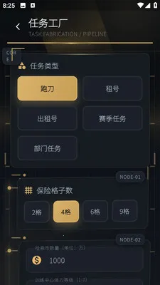 �ܵ���2026�ٷ�����v1.0.1 �ٷ������ͼ