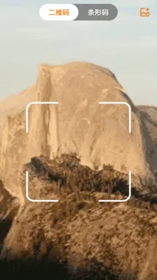 һ��WiFi������2026�ٷ����°汾v2.0.6 �ٷ������ͼ