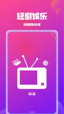 ��Ѷ̾翴ȫ��(�̾���ѿ�)v1.2.9 �ٷ������ͼ