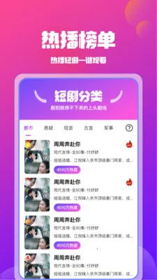 ��Ѷ̾翴ȫ��(�̾���ѿ�)v1.2.9 �ٷ������ͼ