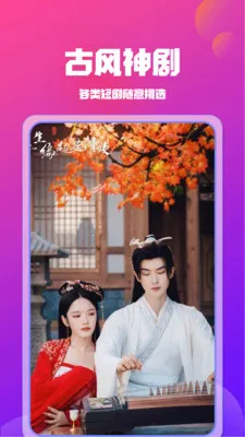 ��Ѷ̾翴ȫ��(�̾���ѿ�)v1.2.9 �ٷ������ͼ