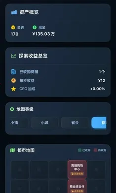 ���㿪ʼ���׸�2026���ذ�װv1.0.0 �ٷ������ͼ