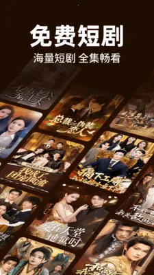 ��ѿ��̾�࿴2026�ٷ�����v1.0.4 �ٷ������ͼ