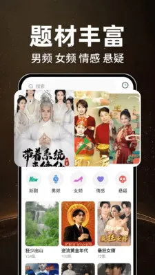 ��ѿ��̾�࿴2026�ٷ�����v1.0.4 �ٷ������ͼ