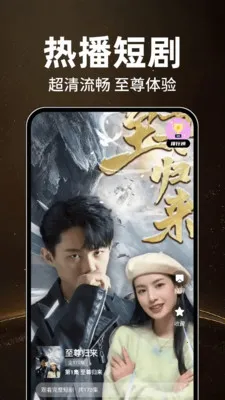 ��ѿ��̾�࿴2026�ٷ�����v1.0.4 �ٷ������ͼ