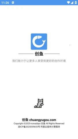 ����(ͬ�˴���ƽ̨)v1.1 �ֻ����ͼ