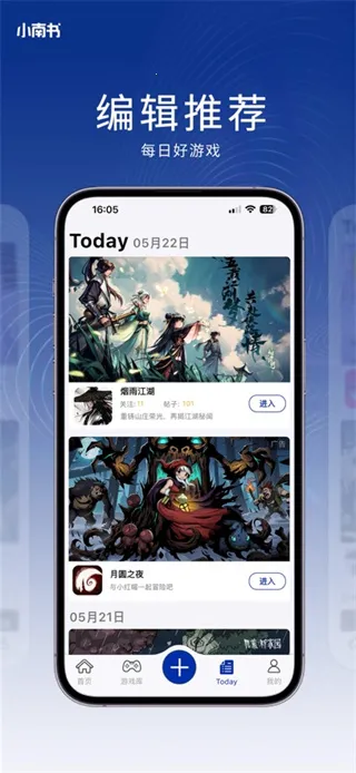 С���鰲׿���ֻ���v1.0.42 ��׿���ͼ