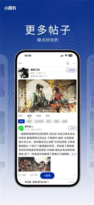 С���鰲׿���ֻ���v1.0.42 ��׿���ͼ