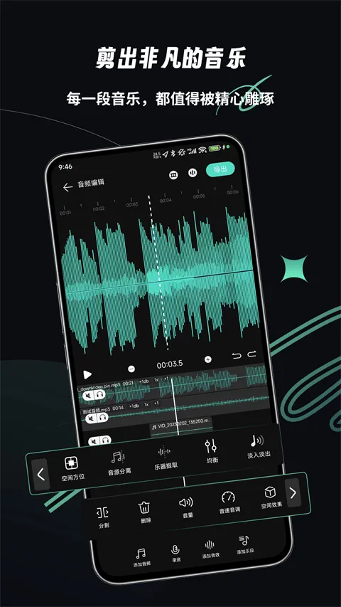 �ּ���Ƶ�ƽ������v2.2.6 ��׿���ͼ