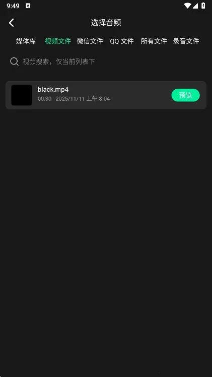 �ּ���Ƶ�ƽ������