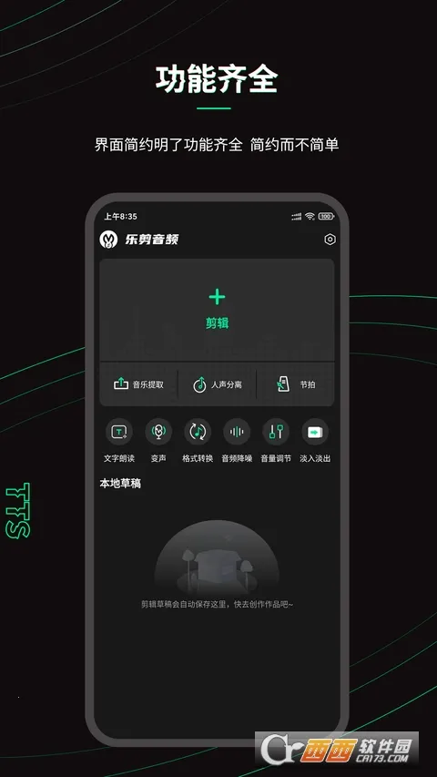 �ּ���Ƶ�ƽ������v2.2.6 ��׿���ͼ