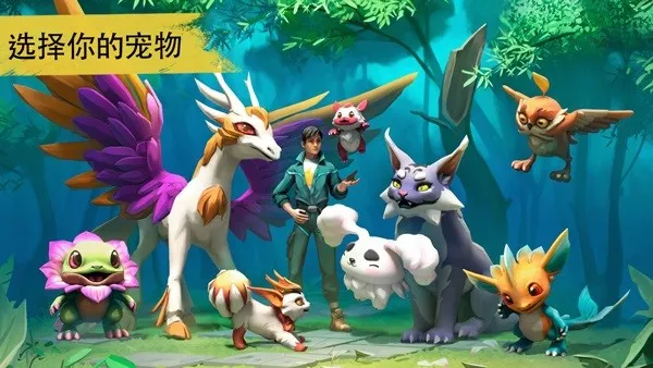 ���������ƽ�������ڹ�v1.7.1 �ֻ����ͼ