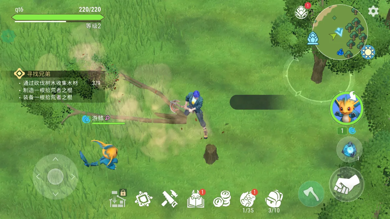 ���������ƽ�������ڹ�v1.7.1 �ֻ����ͼ