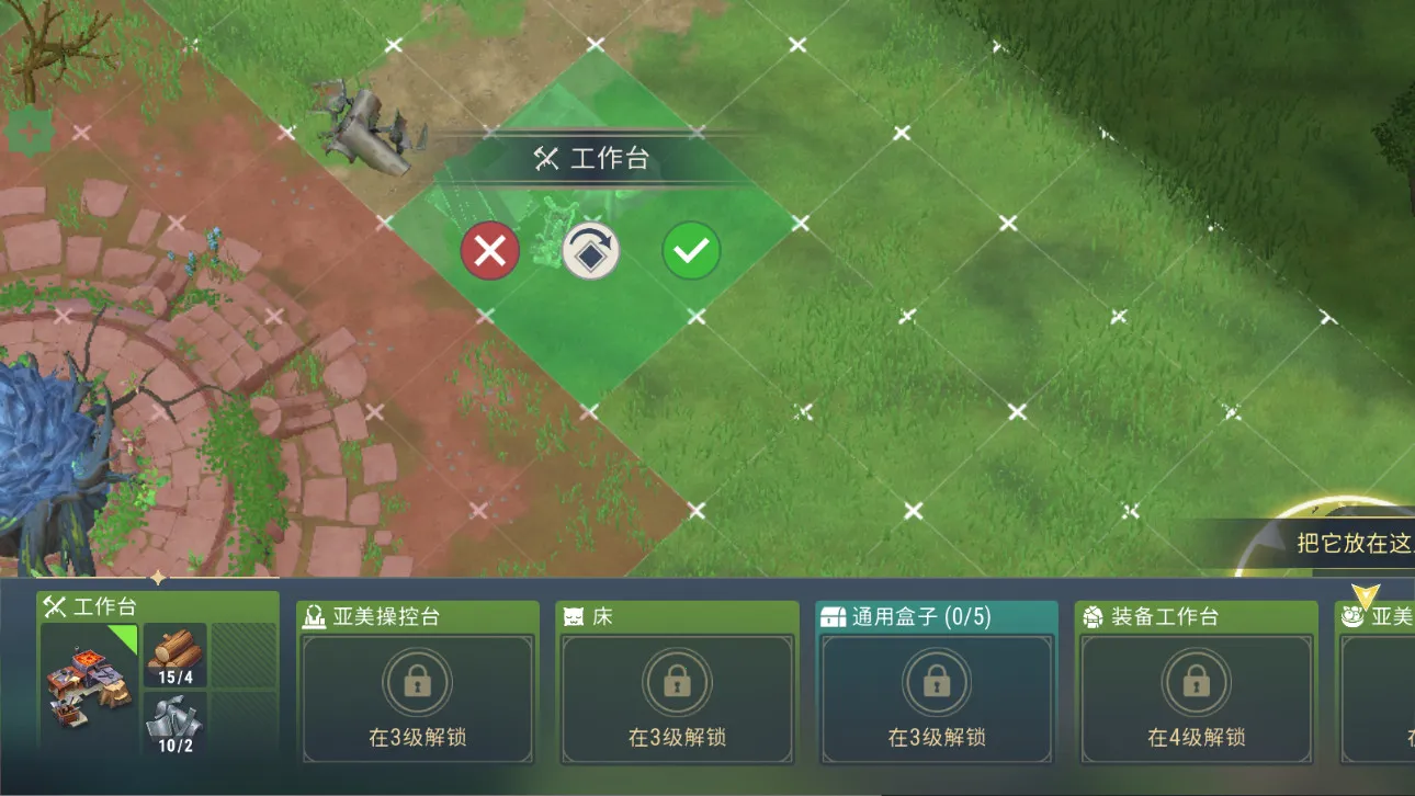 ���������ƽ�������ڹ�v1.7.1 �ֻ����ͼ