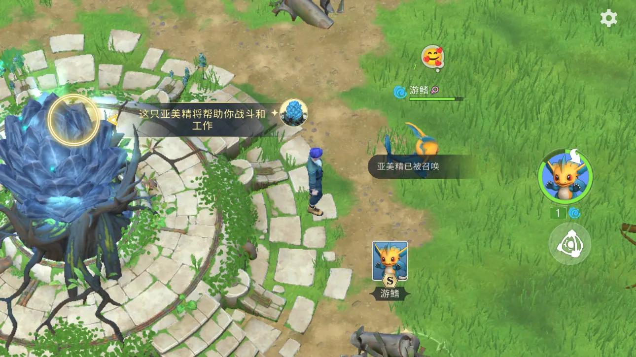 ���������ƽ�������ڹ�v1.7.1 �ֻ����ͼ