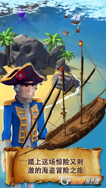 ����ͻϮ�������޽���ƽ��v1.51.6 ��Ѱ��ͼ