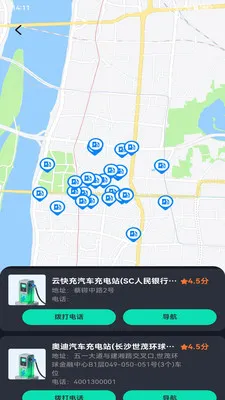 �糵���׮��䰲׿���ֻ���v1.0.5 �ֻ����ͼ