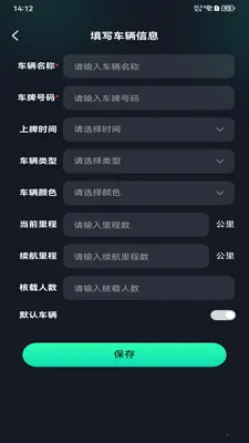 �糵���׮��䰲׿���ֻ���v1.0.5 �ֻ����ͼ