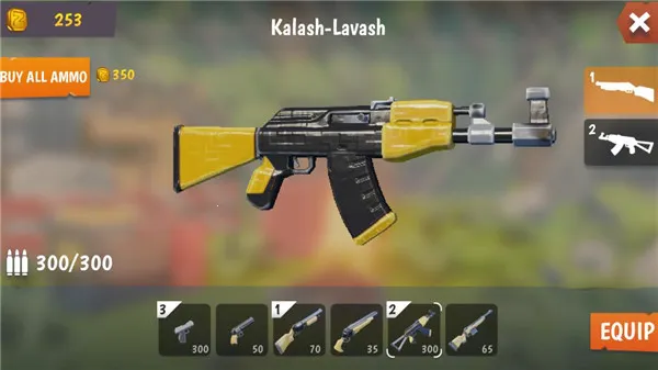 猎人僵尸生存无限金币版下载 猎人僵尸生存无限金币版下载