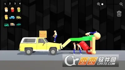 ����˲�ż���ֳ����ò˵�����v1.13 ��Ѱ��ͼ