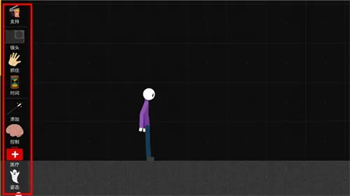 ����˲�ż���ֳ����ò˵�����